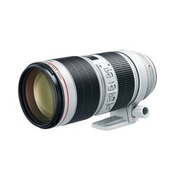 Canon objektiv EF 70-200 F2.8L IS III USM Cene