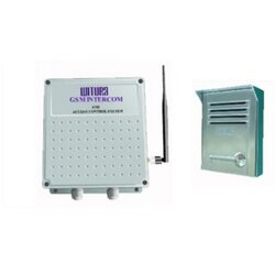 GSM interfon / kontrola pristupa / alarmna centrala, dve eksterne IP65 jedinice, 2+2 x DI sa SMS dojavom + 2 x RO za brave / uređaje, izlaz za sirenu, ,do 1000 tel. sa pravom pristupa, baterija, servisni LCD (WT-9002) Cene