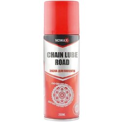 Storm Ulje za podmazivanje lanaca u spreju 200ml Cene