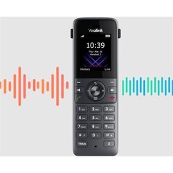 Yealink SIP-W74H dect slušalica Cene
