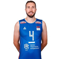 Peak Sport odbojkaški dres muški plavi srbija OSS2101 Cene