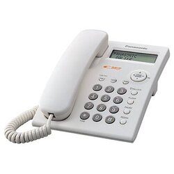 Panasonic KX-TSC11 CID Cijene