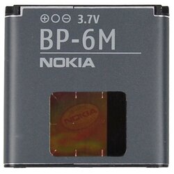 Nokia Baterija za 3250 / 6280 / 9300 / N73 / N93, originalna, 1100 mAh Cene