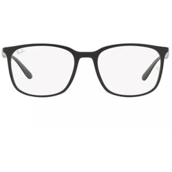 Ray-ban Naočare RX 7199 5204 Cene