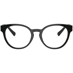 Tiffany Naočare TF 2250 8001 Cene