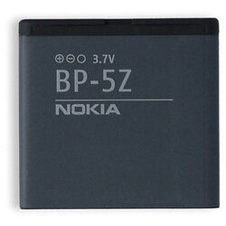 Nokia Baterija za 700, originalna, 1080 mAh Cene