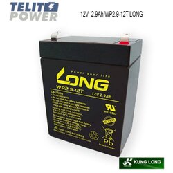 Long 12V 2.9Ah WP2.9-12T Cene