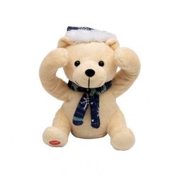 Plišani POČETNA Plišani veseli medo Cijene