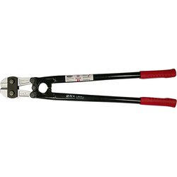 Bessey škarje za betonsko železo bessey D92-600 (dolžina: 620 mm) Cene