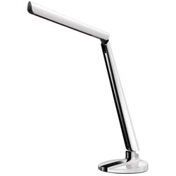 Bright Starts stona lampa led white Cene