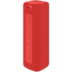 Xiaomi mi prenosni bluetooth zvo Cene