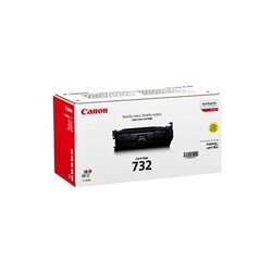 Canon Oštećena ambalaža: toner CRG-732 Y (6260B002AA) (žuta), original Cijene