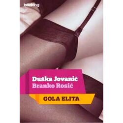 Mascom Duška Jovanić,Branko Rosić - Gola elita Cene