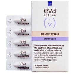 Eva intima biolact Ovules-10 vagitorija Cene