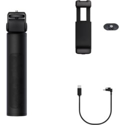Revopoint mobile kit (3rd gen) Cene