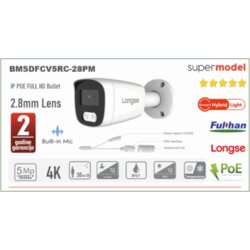 smart+ Hybrid Light IP POE Kamera 5MP 2.8mm Cene
