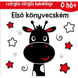 Libri Több szerző - Csörgős-zörgős babakönyv - első könyvecs Cene