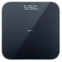 Xiaomi kuhinjska vaga Mi Smart Scale S200, siva Cijene