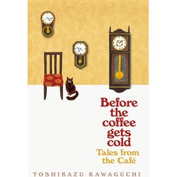 Picador Toshikazu Kawaguchi - Tales from the Cafe Cene
