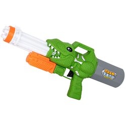  Vodena puška Dino 40cm Cijene
