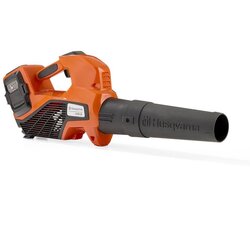 Husqvarna PUHAČ IGRAČKA Cene