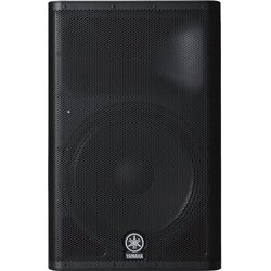 Yamaha DXR 15 MKII Aktivni zvočnik Cene