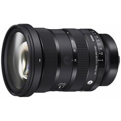Sigma 24-70mm f2,8 DG DN II (A) F/L-MOUNT Cene
