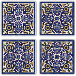 TAB218511624 multicolor glass mat (4 pieces) Cene