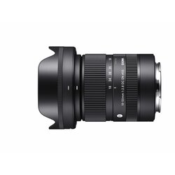 Sigma 18-50mm 2.8 DC DN L-Mount serija Cene