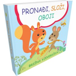 Stanek naklada Pronađi, složi, oboji - Brižna vjeveričica, grupa autora Cene
