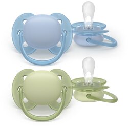 Philips Ultrasoft SCF091/37 0-6 m duda Boy 2 kom Cene