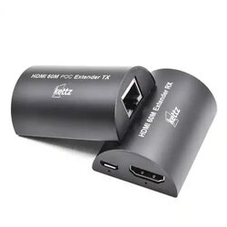 Veltech Extender HDMI-UTP do 60m HDEX-065 Velteh Cene