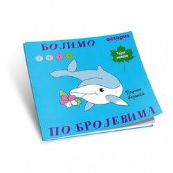 Octopus bojanka bojimo po brojevima tajne okeana UNL-1639 Cene