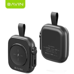 BAVIN magnetic smart watch punjač (Apple compatibile) Cene