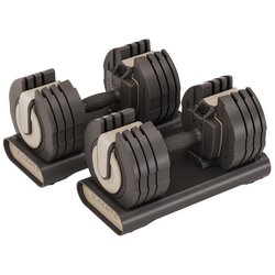 Centr Smart Stack 50 nastavljive ročke - 2 x 22,5 kg, (5000070894) Cene