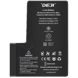  baterija deji bez ic konektora za iphone 12 pro max 3687 mah Cene