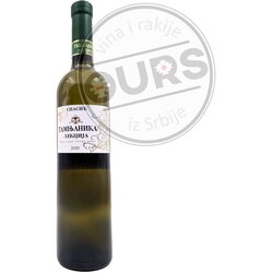 SPASIĆ Lekcija 0,75L Cene