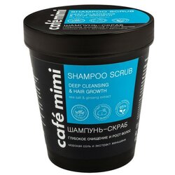 CafeMimi skrab šampon za kosu CAFÉ mimi (ubrzavanje rasta kose, morska so i ženšen) 330g Cene