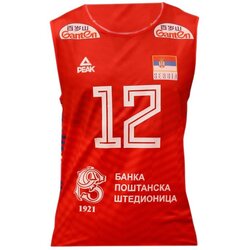  Odbojkaški dres muški crveni Srbija OSS2101 (ODBOJKICA) Cene