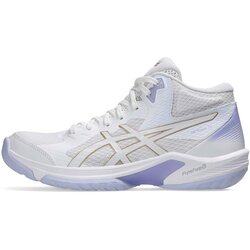 Asics Beyond FF MT 1072A096-106 Cene