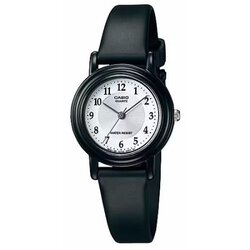 Casio collection ženski sat ( LQ-139AMV-7B3 ) Cene