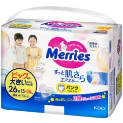 Merries gaćice za bebe Cene