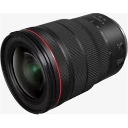  Objektiv CANON RF15-35mm F/2,8 L IS USM Cijene