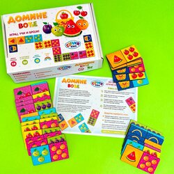 Clever_Kids drvene domine voće Cene