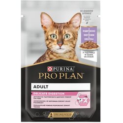 Nestle PURINA Pro Plan Cat Delicate puran - mačja hrana - 85 g, (21385661) Cene