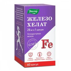 Evalar Gvožđe Helat, 60 kapsula Cene