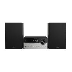 Philips radio mini linija MP3-CD TAM4205M2 Cijene