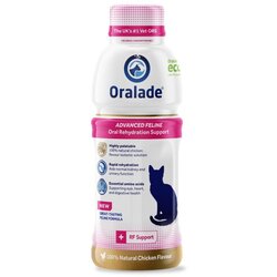 ORALADE tečna veterinarska dijeta za mačke cat rf Cene
