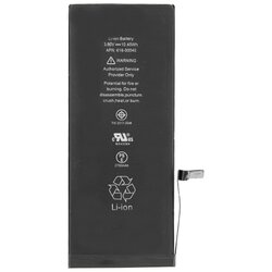 Apple (OEM) Baterija za Apple iPhone 6S Plus, originalna (OEM), 2750 mAh Cene