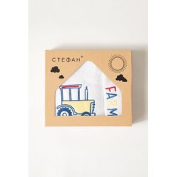 Stefan set peškira za dečaka traktor 2/1 Cene